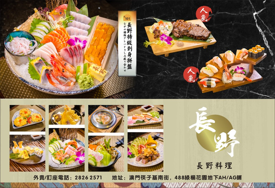 圖片 (3)_副本2.jpg