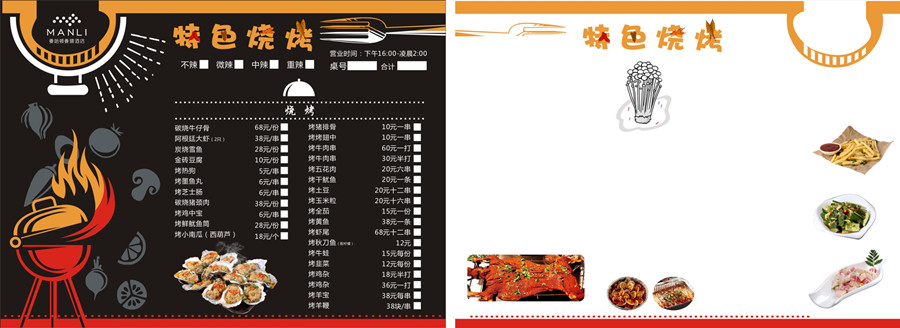 圖片 (12)_副本2.jpg