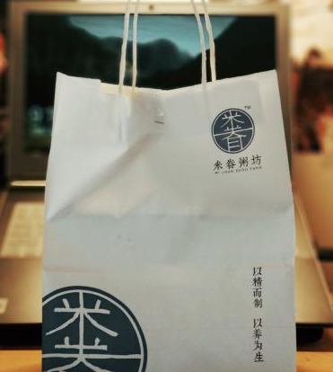 外賣廣告包裝