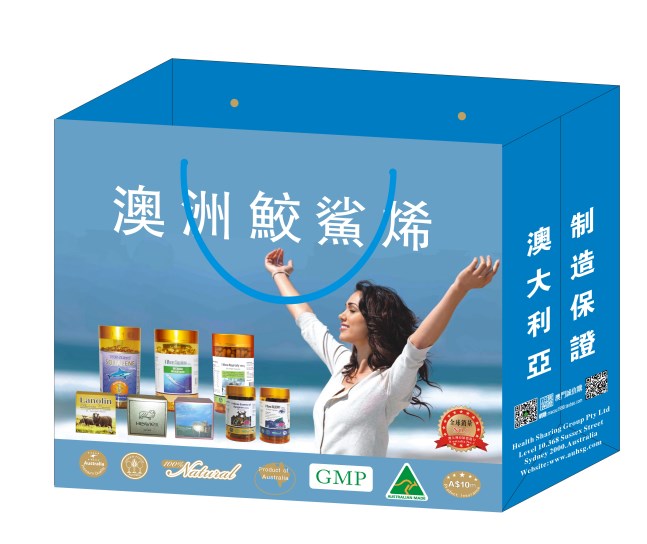 企業(yè)定制禮品袋