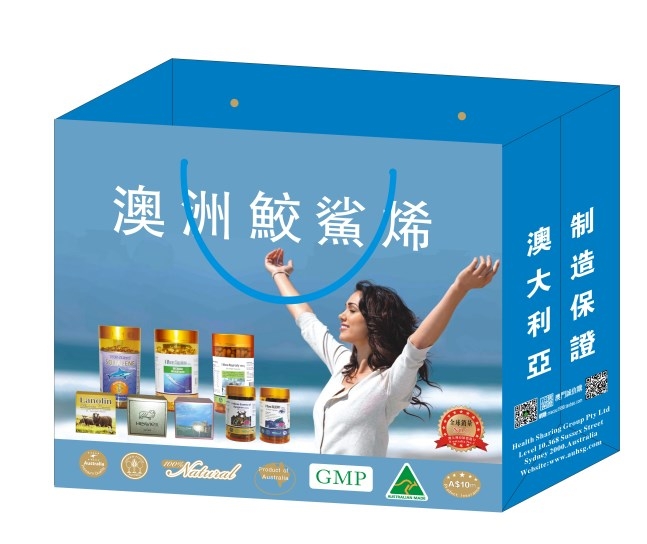 企業(yè)定制禮品袋