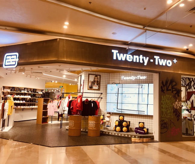 江蘇店面廣告