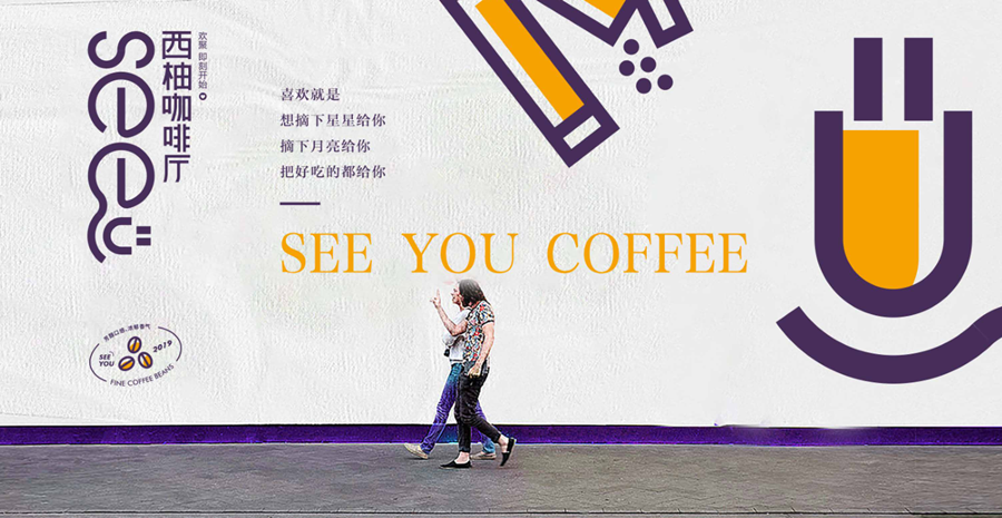 32_副本.png