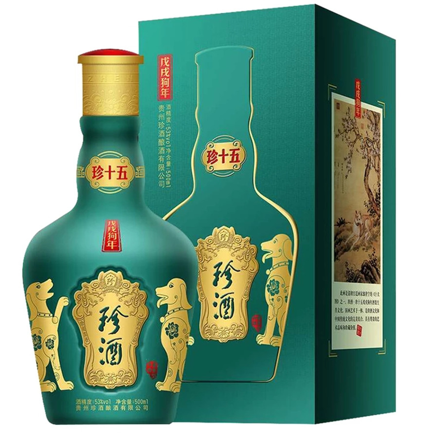 5351c18210a283bce80a00594a0fe09_副本1.jpg