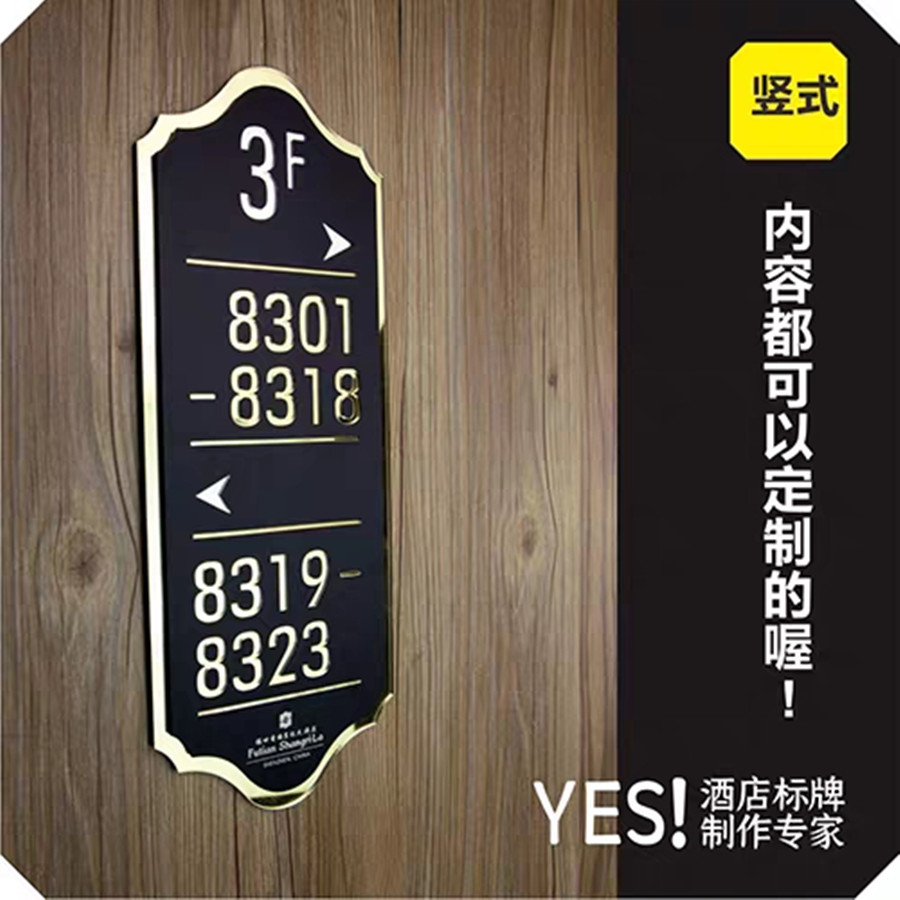 2dcf83f6708c67c878f594e152ff881_副本1.jpg