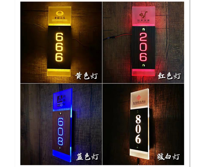 4c916f3f1c741acf599bc8cf883b06b_副本1.jpg