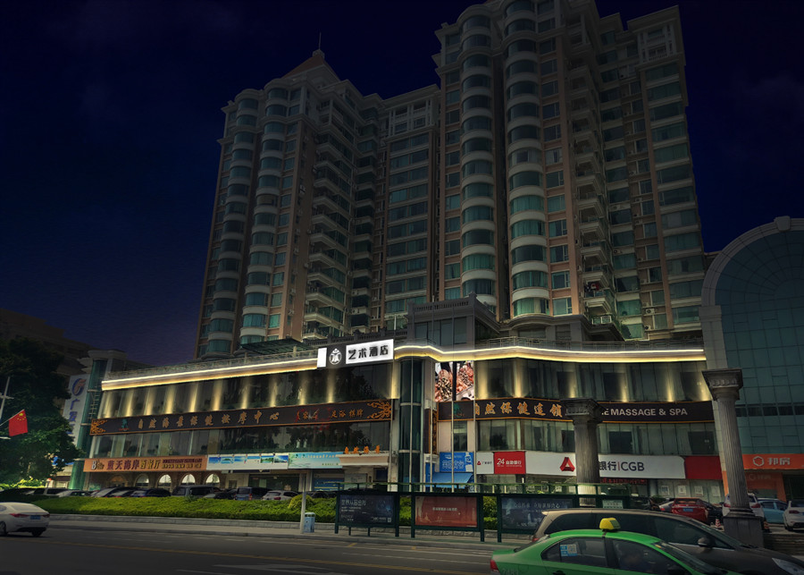 ae77324620ed72a2a7c824577488fde_副本1.jpg