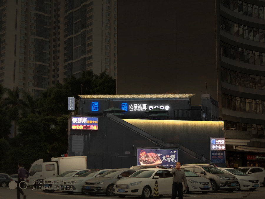 c4eda4f2c695ceb6623c06bd3e6a370_副本1.jpg