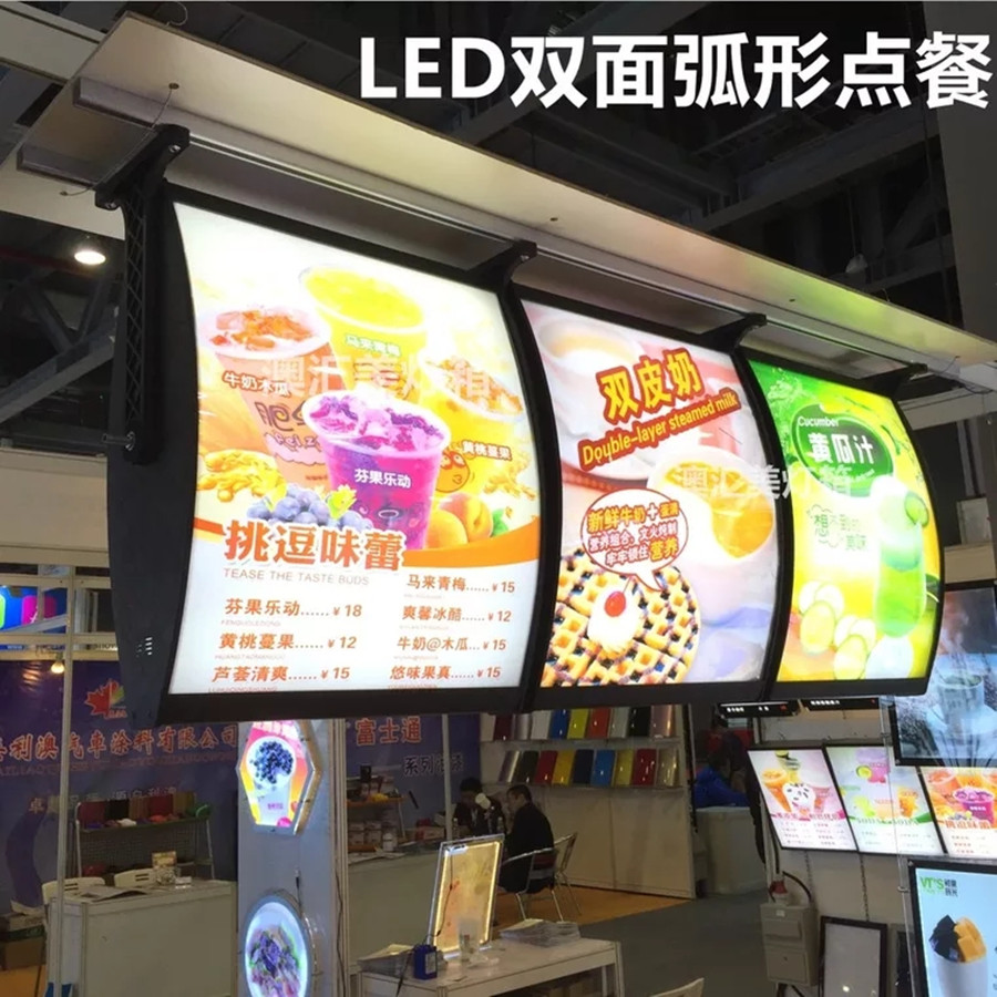 3dee77a3568f323b7c69ae83e7338bb_副本1.jpg