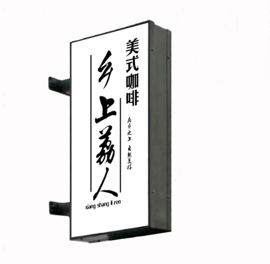 5baf8e55edd823696a03d0af3d66fa0_副本1.jpg