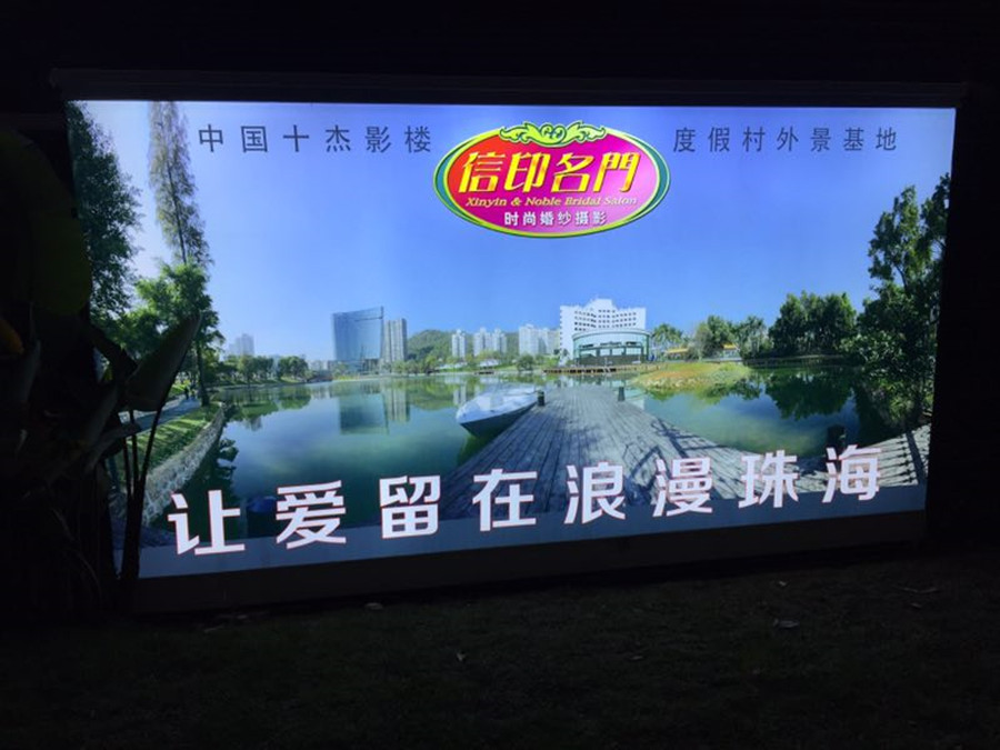 8a3f3d7c448746d856be719835736e8_副本1.jpg