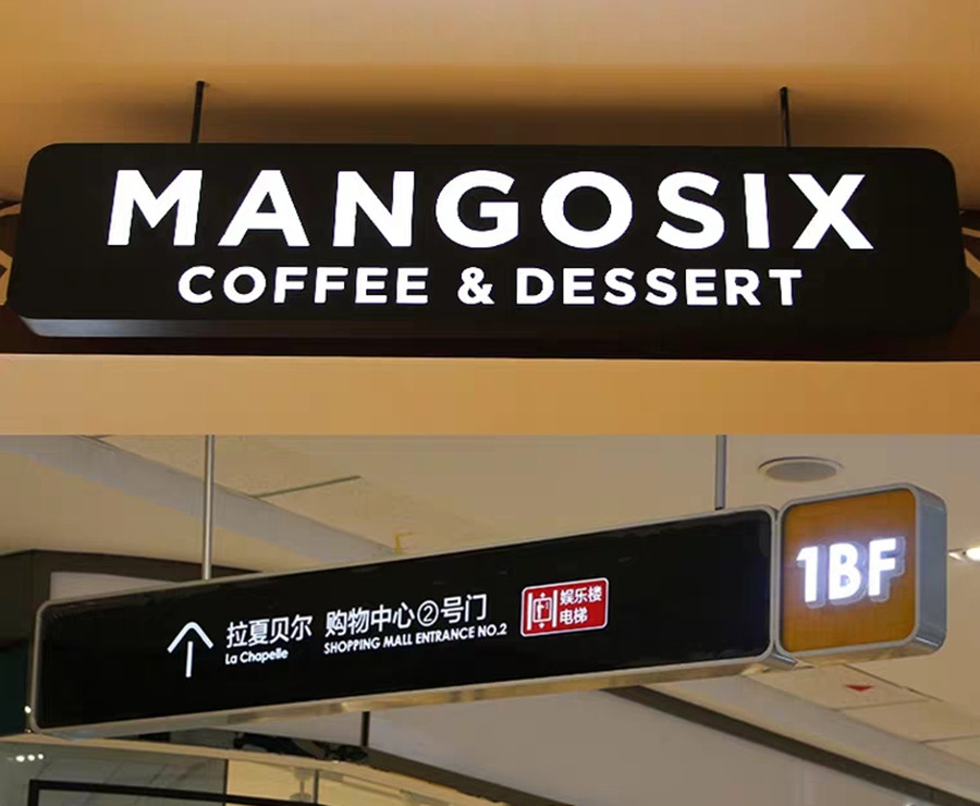31e3757d51ee4cfdacc819d02609662_副本1.jpg