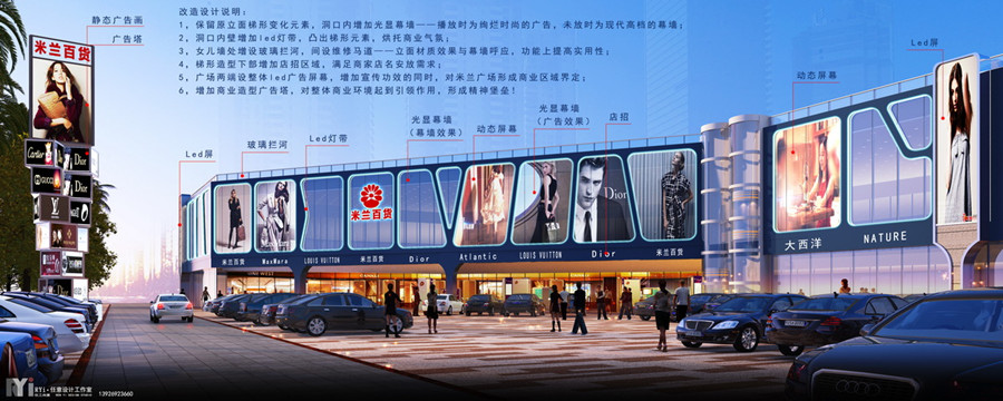 6aab881f727102418c6db5a3156067a_副本1.jpg