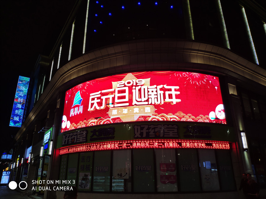 d9bd5e8473d7df48aff4bb9f48dafb3_副本1.jpg
