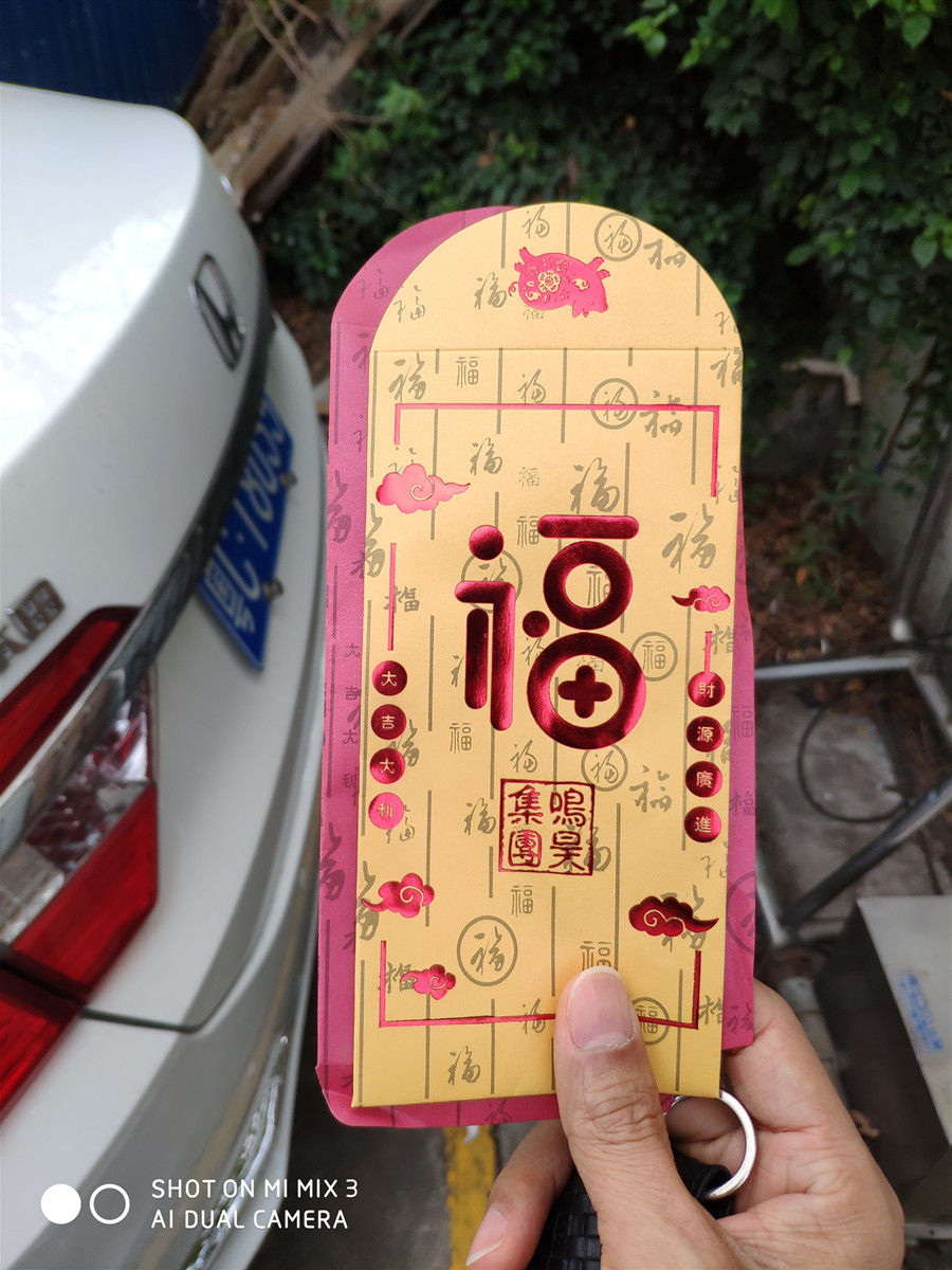 2d6c300f6078d0dfa76f5149508a8dd_副本1.jpg