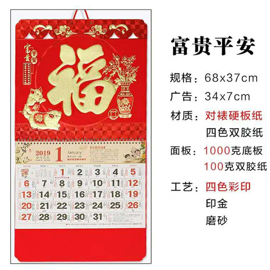 3993a73b087bd275696dc3dfb851ff1_副本1.jpg