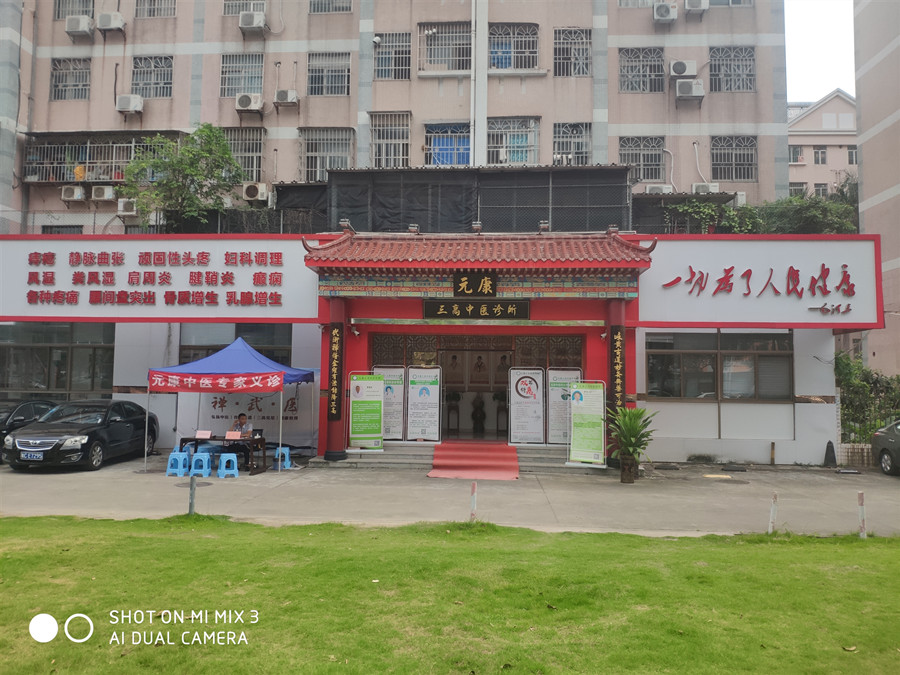 00a2ae243ea5dfefb640fd209452e14_副本1.jpg