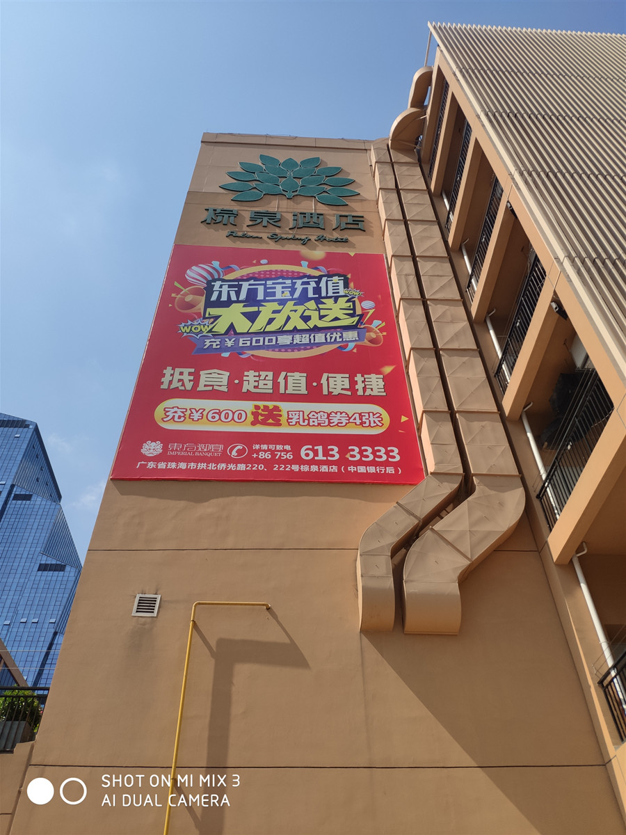 1f8724091208bd4ec431ff259fe460d_副本1.jpg