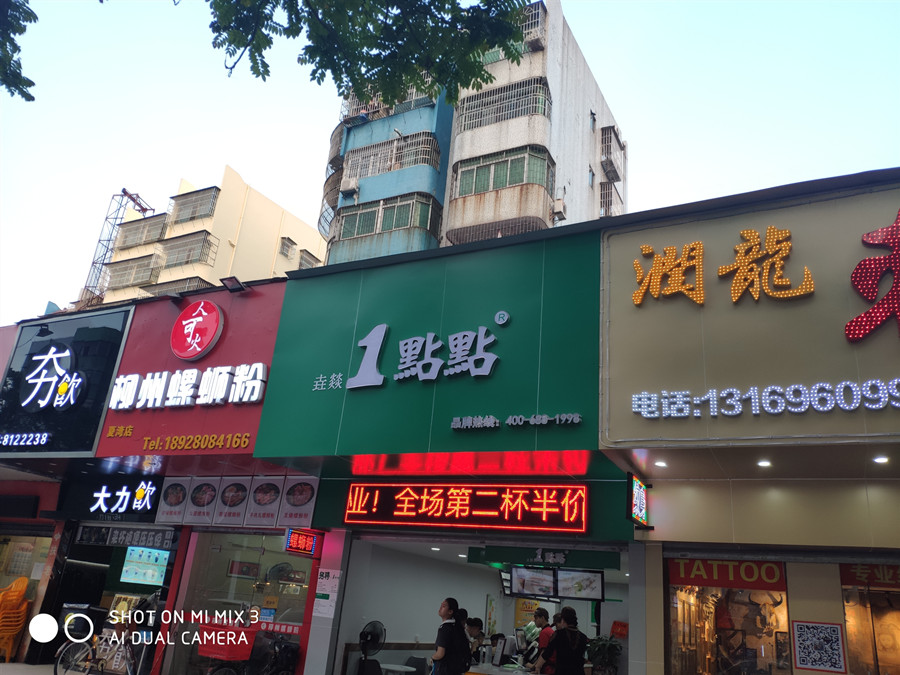 3e946048faa12d6365617438003a173_副本1.jpg