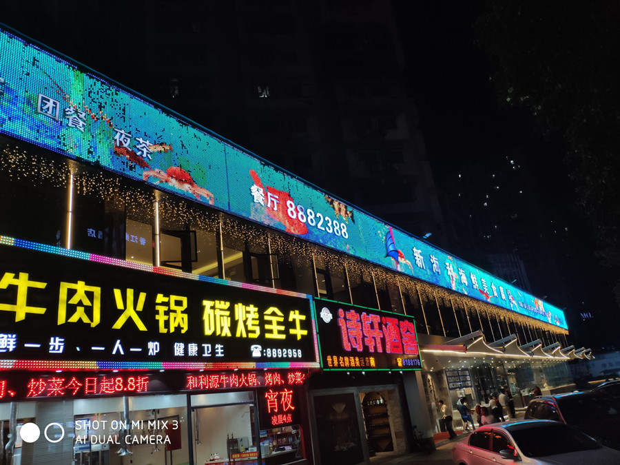 98b8d8e1ca9d410c2b75f23d2c3fc03_副本1.jpg