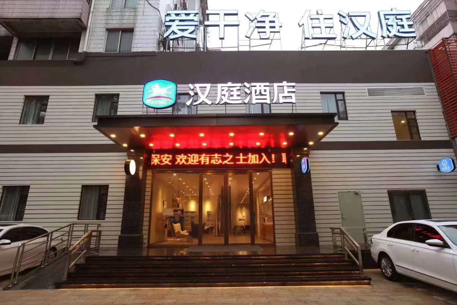 559b94efa90b85f4374f240282bd3b1_副本1.jpg