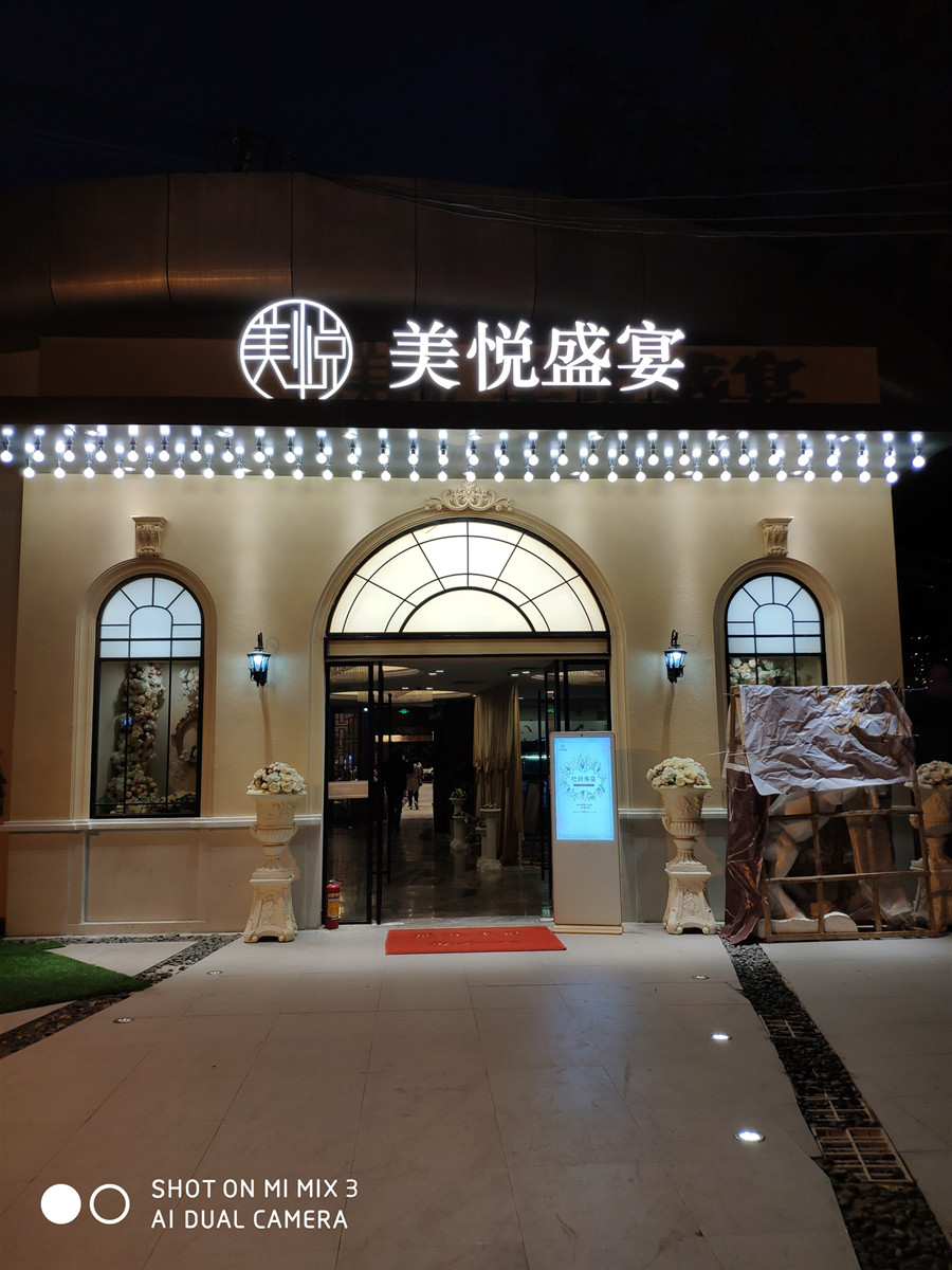 742a4c1fe00e1b4f31cbf8ec83a3ed7_副本1.jpg