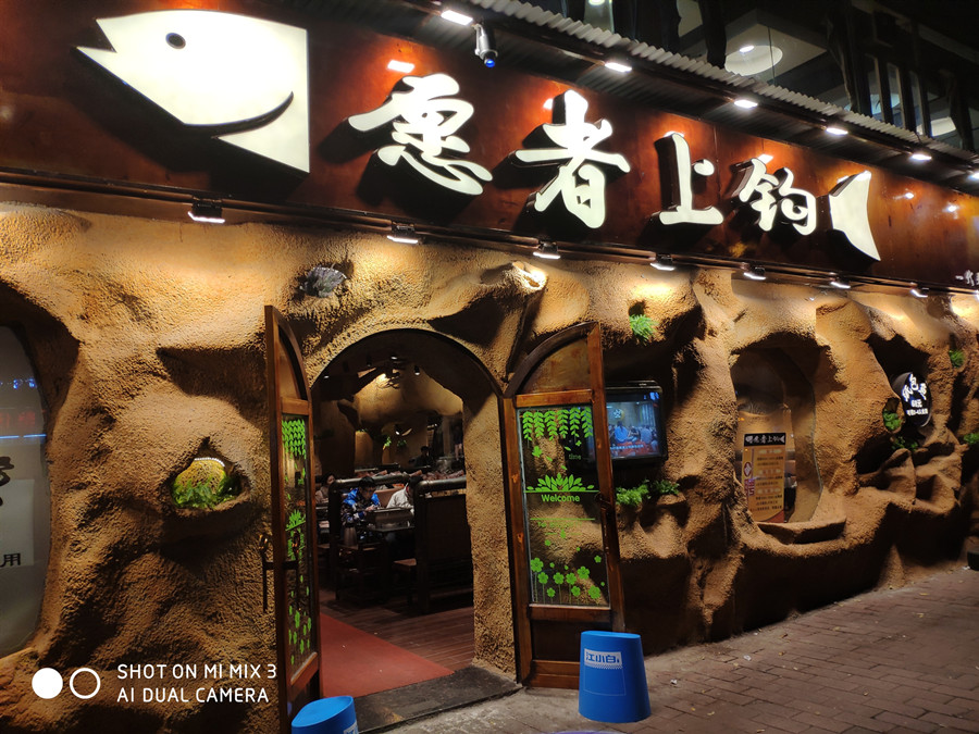 04558d471402ba02741ba4b58fa2bdd_副本1.jpg