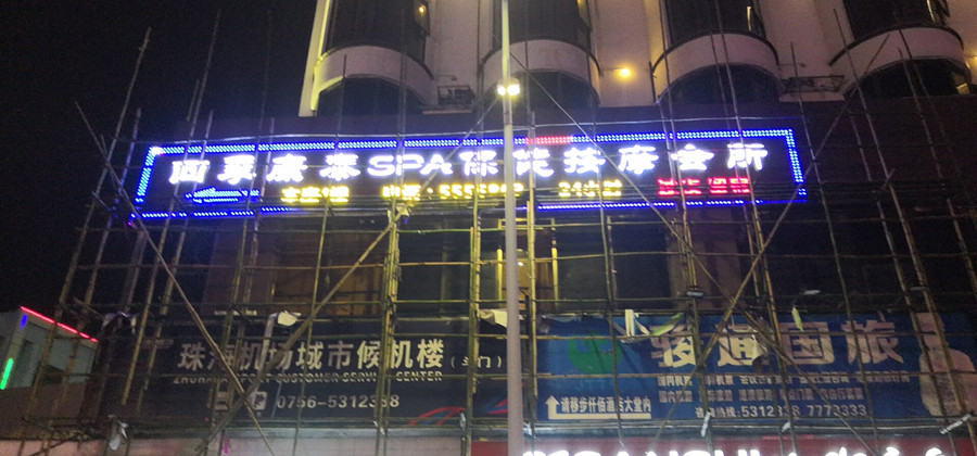 6021e07e8953f9c3bf67b8d1f704e4a_副本1.jpg