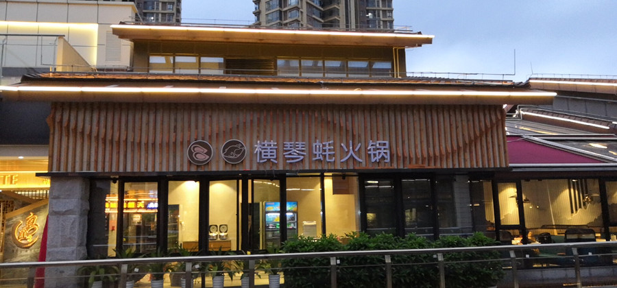 cb67f8da63e1e90179bd481083dc14d_副本1.jpg