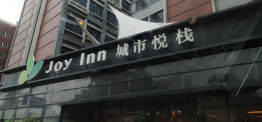 cd602cd70fea309d89d78370b3afa95_副本1.jpg