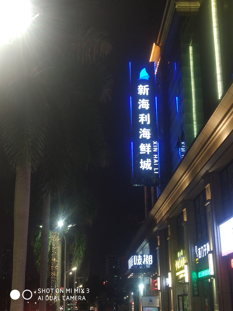 de8c2a2ddf1d70502b478e93cf4ca8e_副本1.jpg