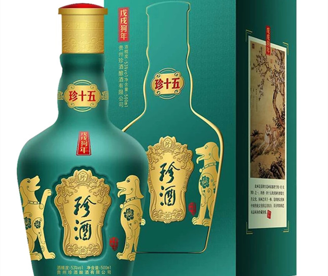 包裝設(shè)計