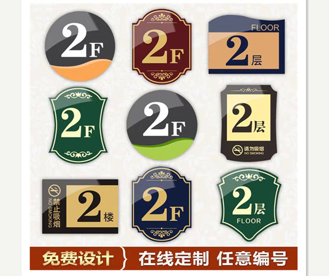 標(biāo)識