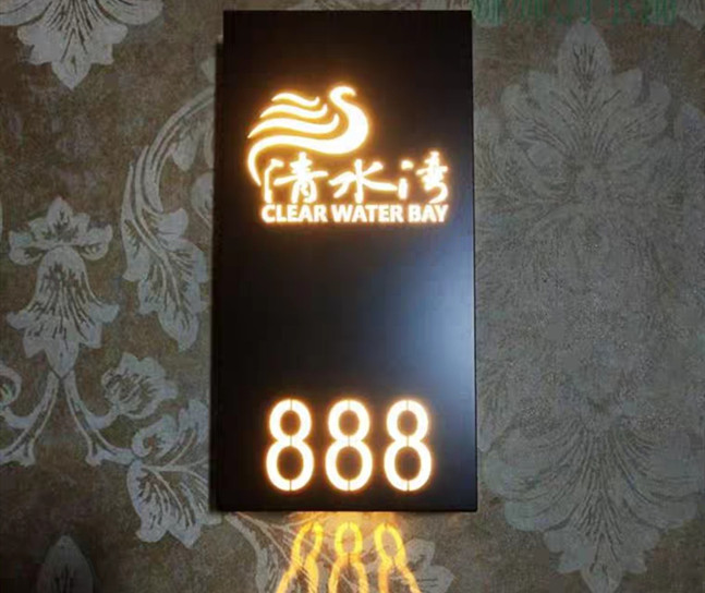 標(biāo)識(shí)燈光