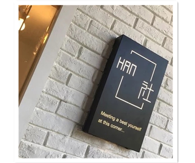 門牌標(biāo)識