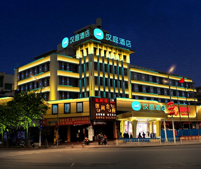 樓宇燈光