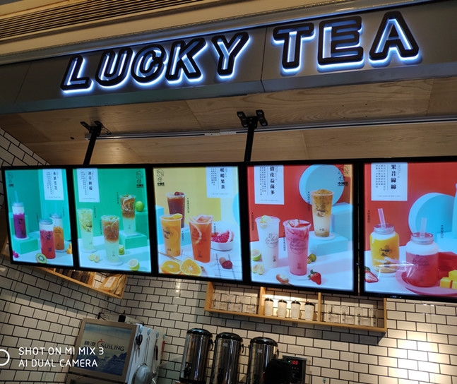 北京招牌燈箱