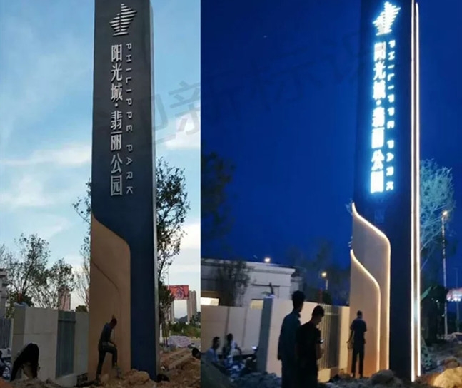 北京商業(yè)