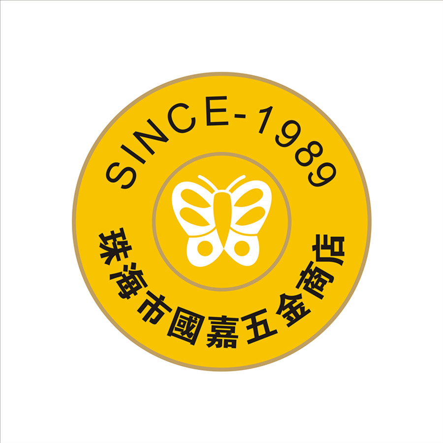 國嘉LOGO _副本1.jpg