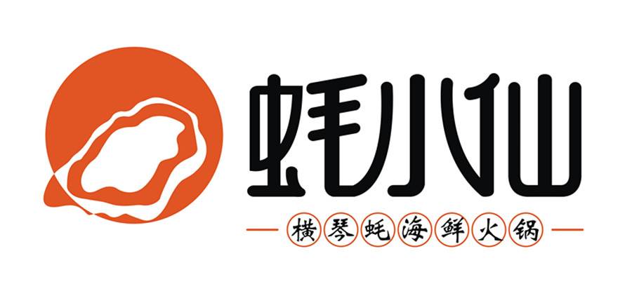 蠔小仙 logo_副本1.jpg