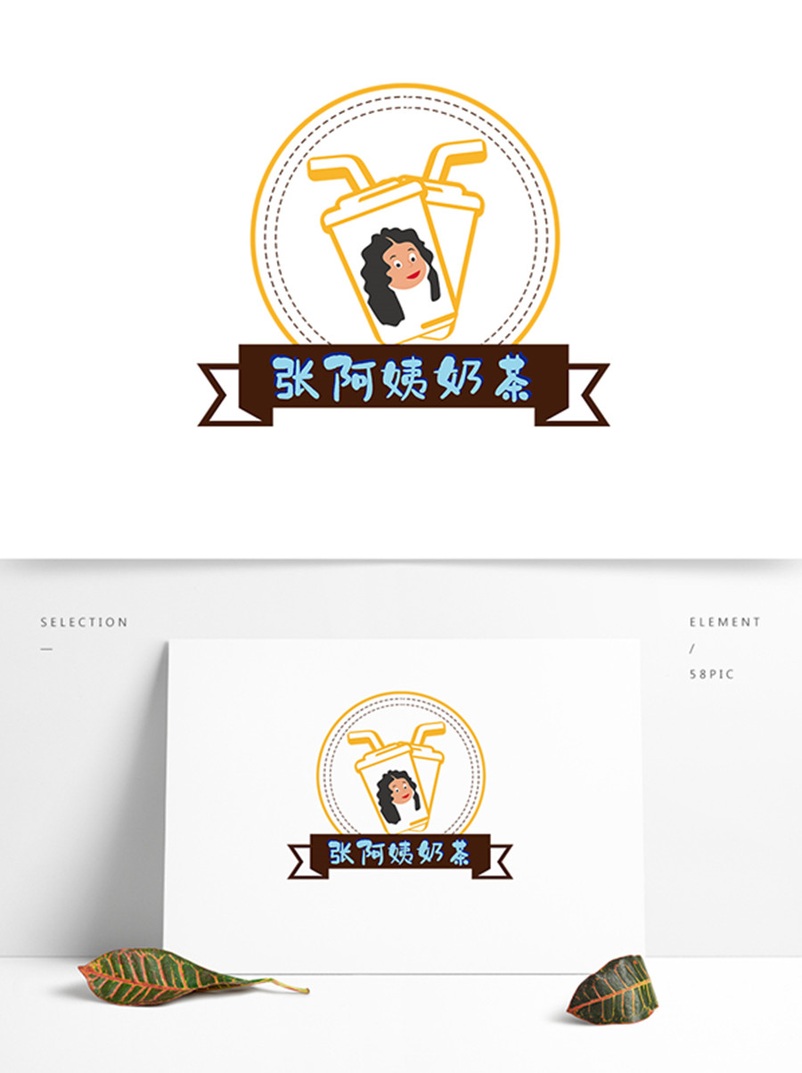 預覽圖_千圖網_編號27197193_副本1.jpg