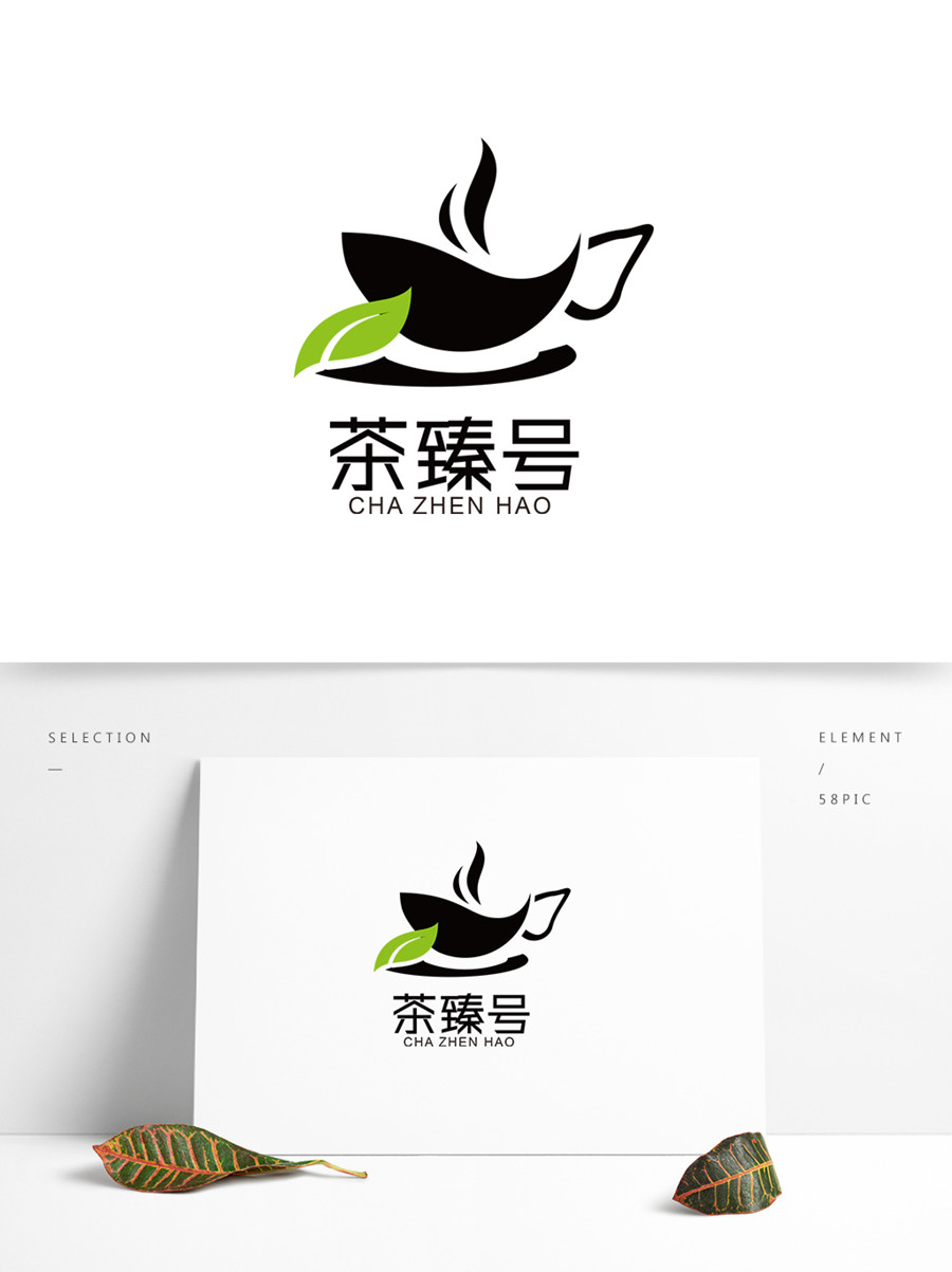 企業(yè)logo