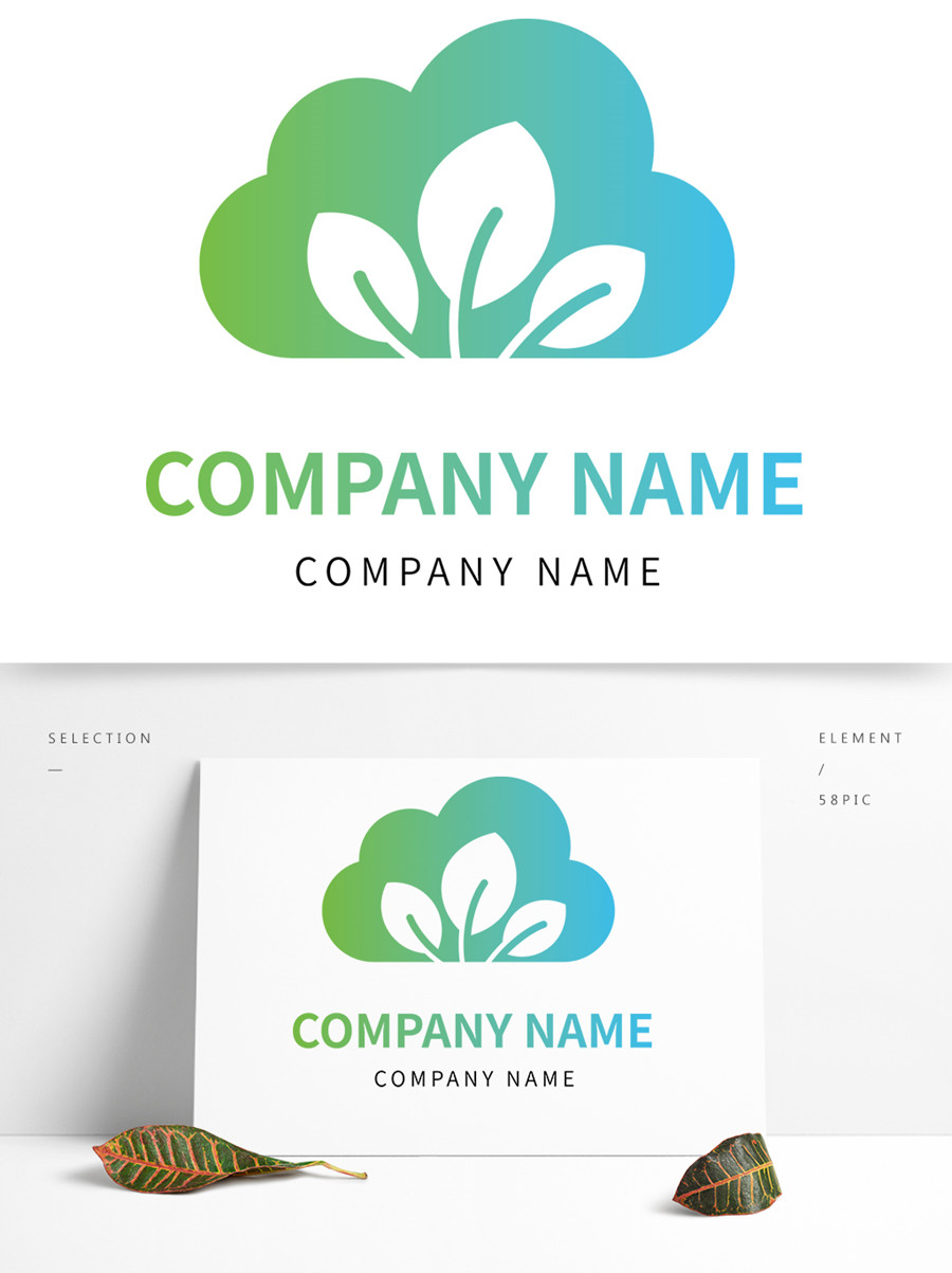 公司logo定制設計