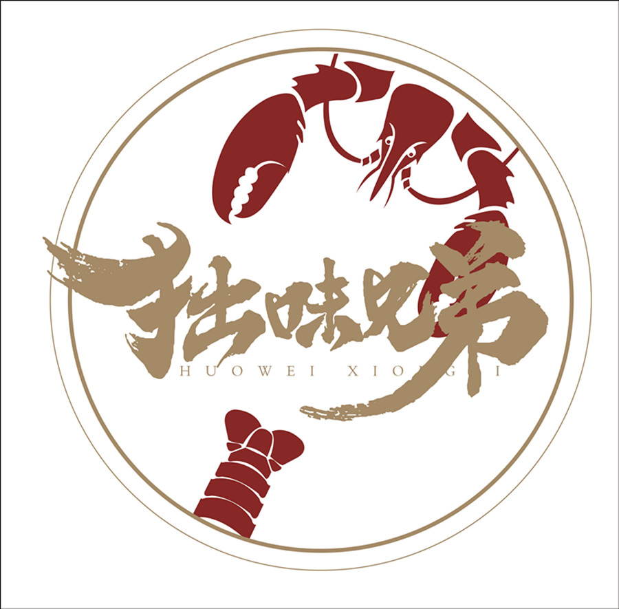 企業(yè)logo