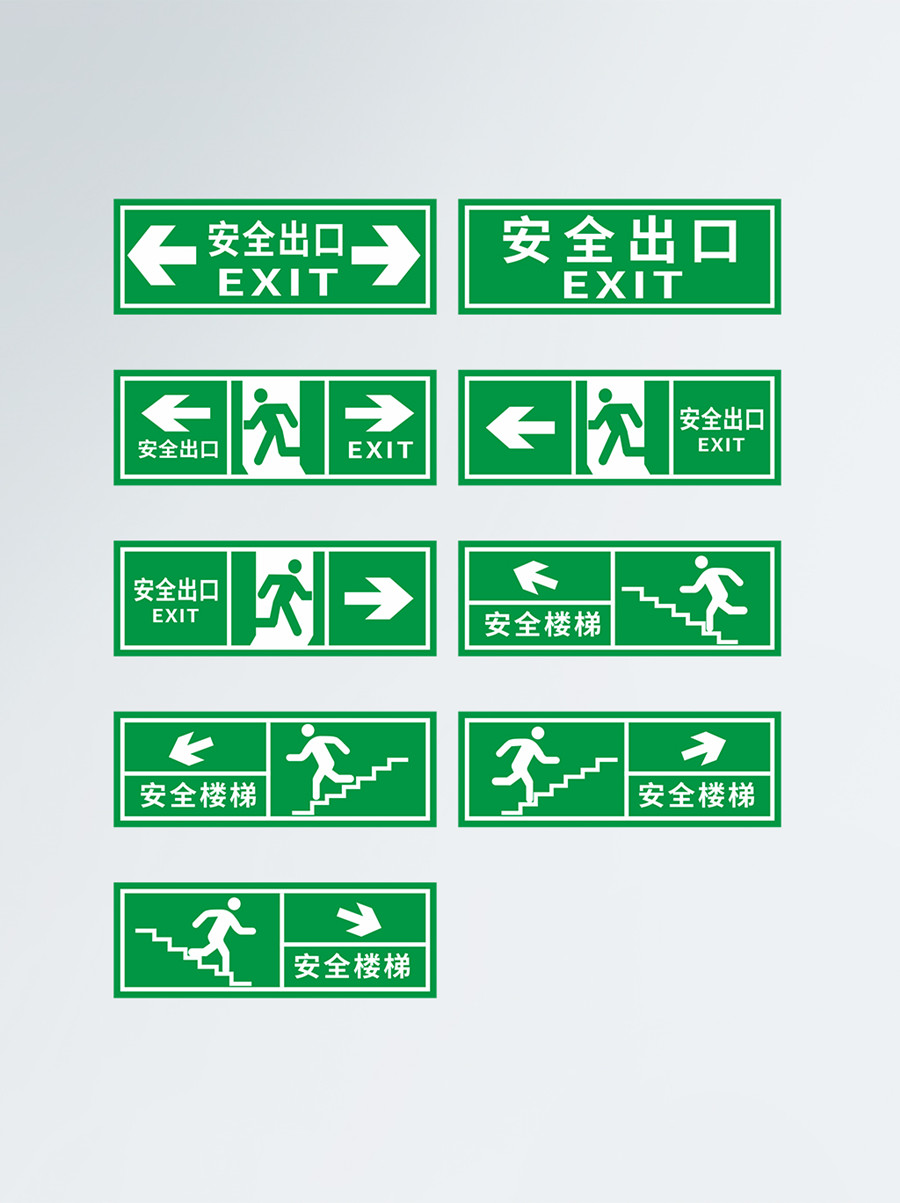 標(biāo)識(shí)制作,標(biāo)識(shí)制作廠家,標(biāo)識(shí)制作公司