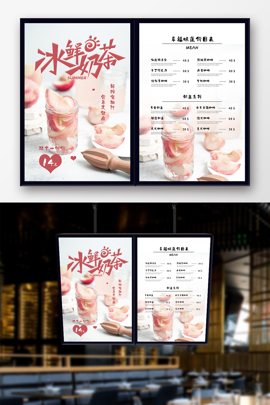 箱制作,燈箱制作安裝,燈箱制作設(shè)計(jì)