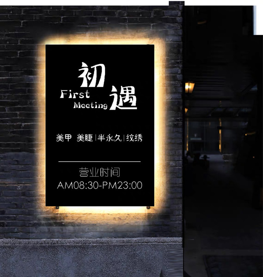 燈箱制作公司,燈箱制作,燈箱制作廠家