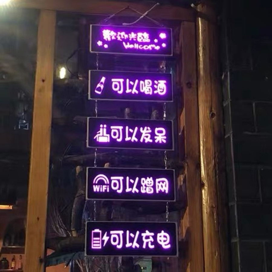 燈箱制作,燈箱制作安裝,燈箱制作設(shè)計(jì)