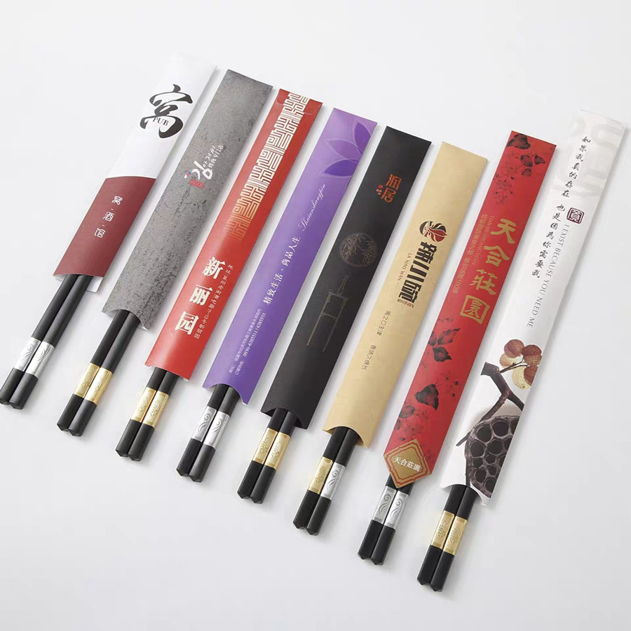 包裝印刷,包裝印刷公司,包裝印刷廠家