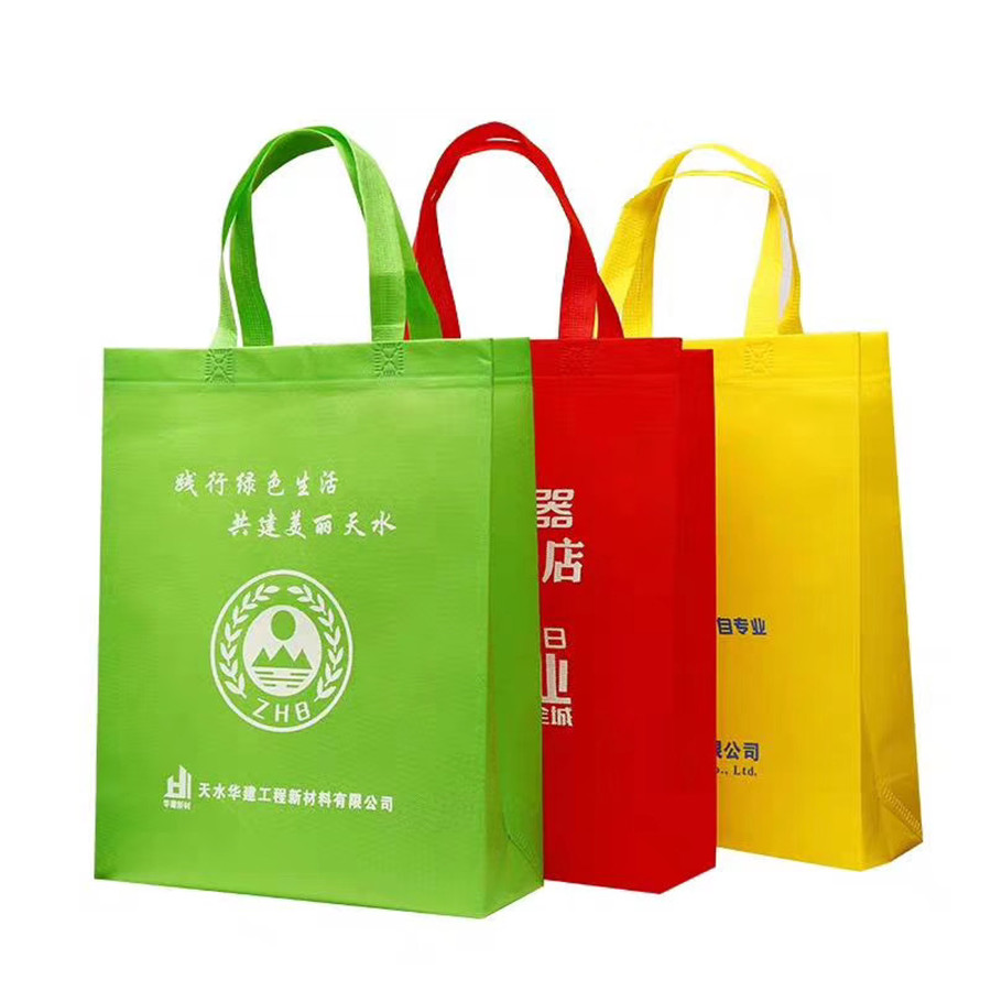 手提袋定制,手提袋定制,手提袋定制設計